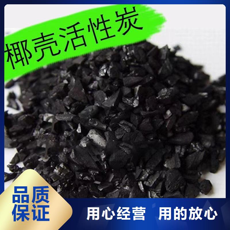 活性炭高價回收-實力大廠