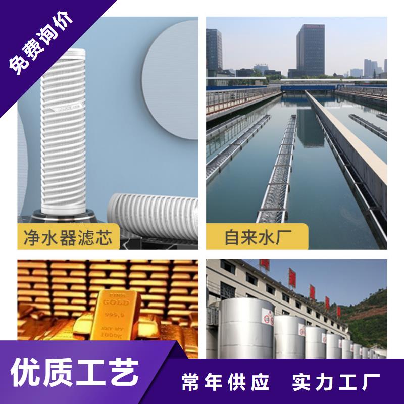 果殼活性炭回收正規靠譜