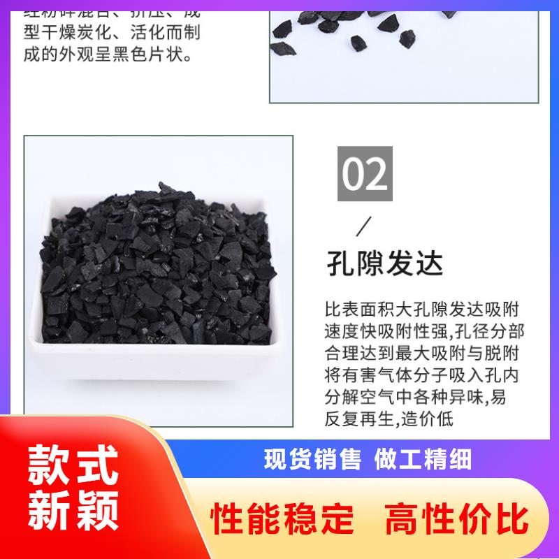 活性炭高價回收廠家售后服務熱線