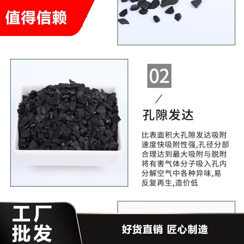 回收椰殼活性炭源頭廠家