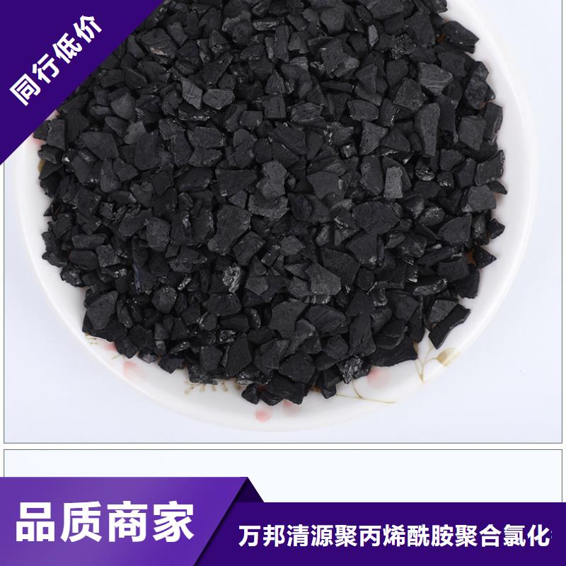 聚合氯化铝视频-聚合氯化铝-广东省潮州市饶平|湘桥|汕尾|肇庆|中山|深圳|阳江|东莞周边厂家