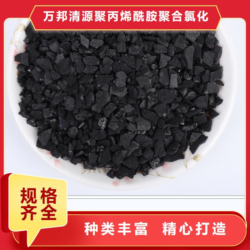 回收凈水活性炭-本地廠家