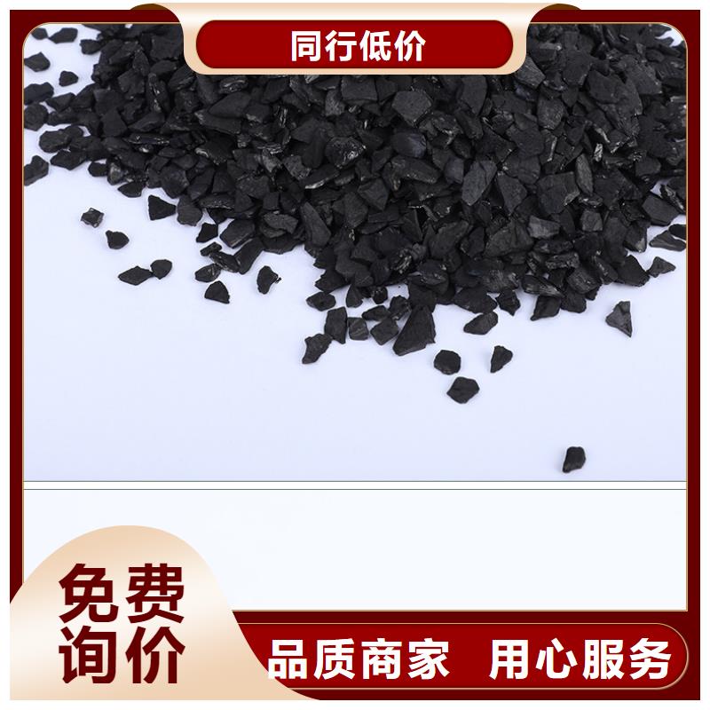 酒廠活性炭回收