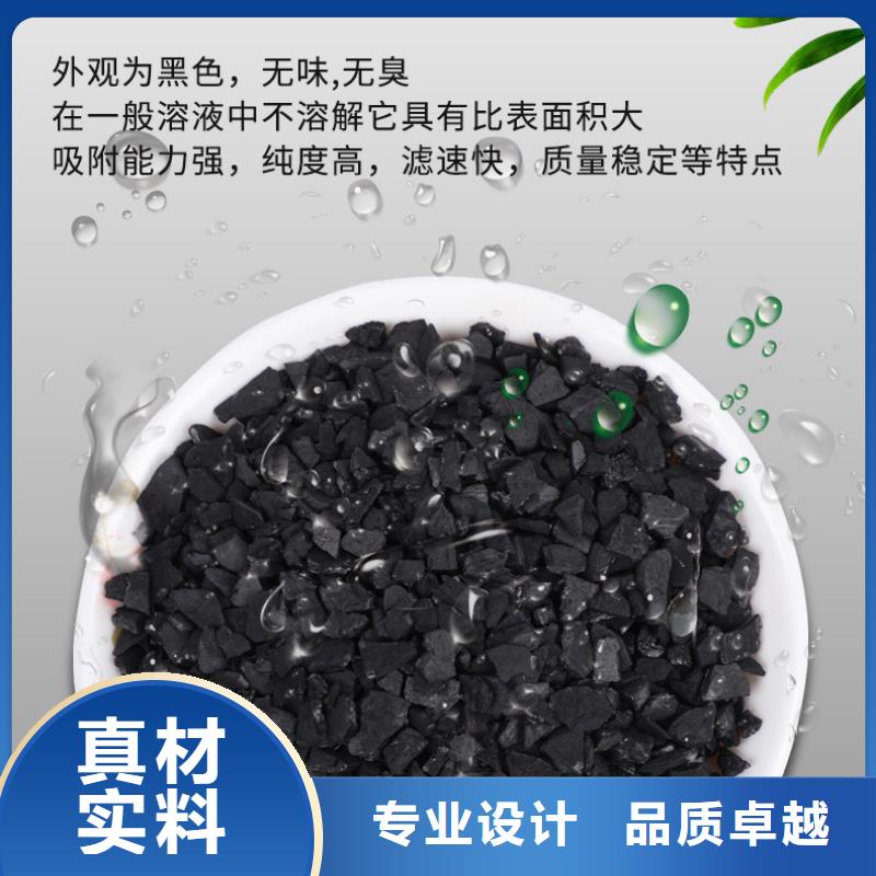 回收鋼廠活性炭