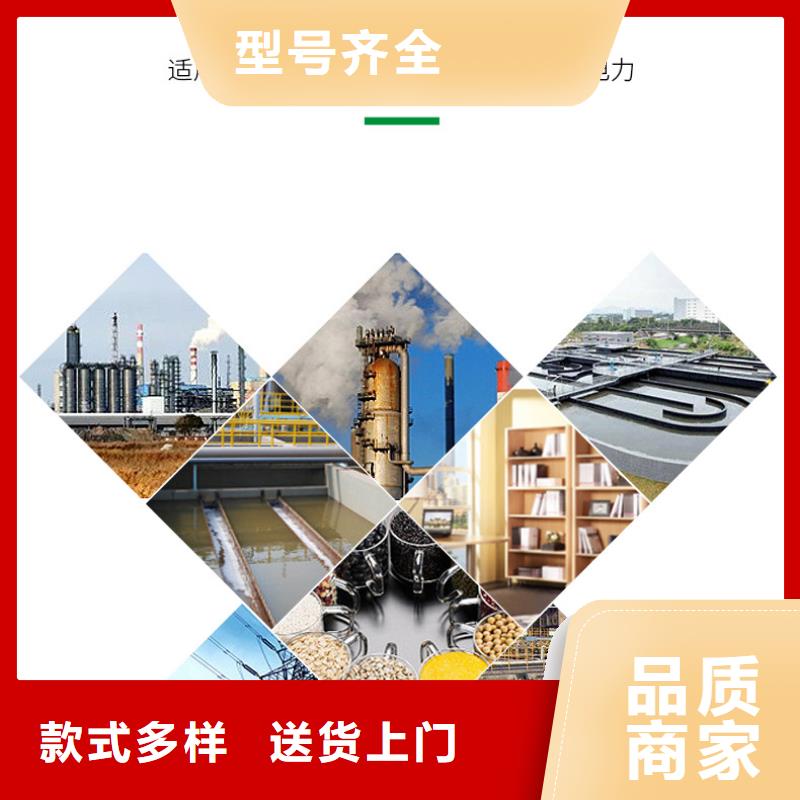 回收酒廠活性炭