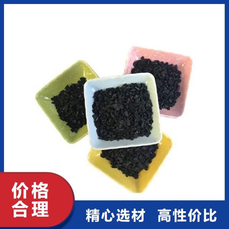 海南省萬寧市回收顆粒活性炭