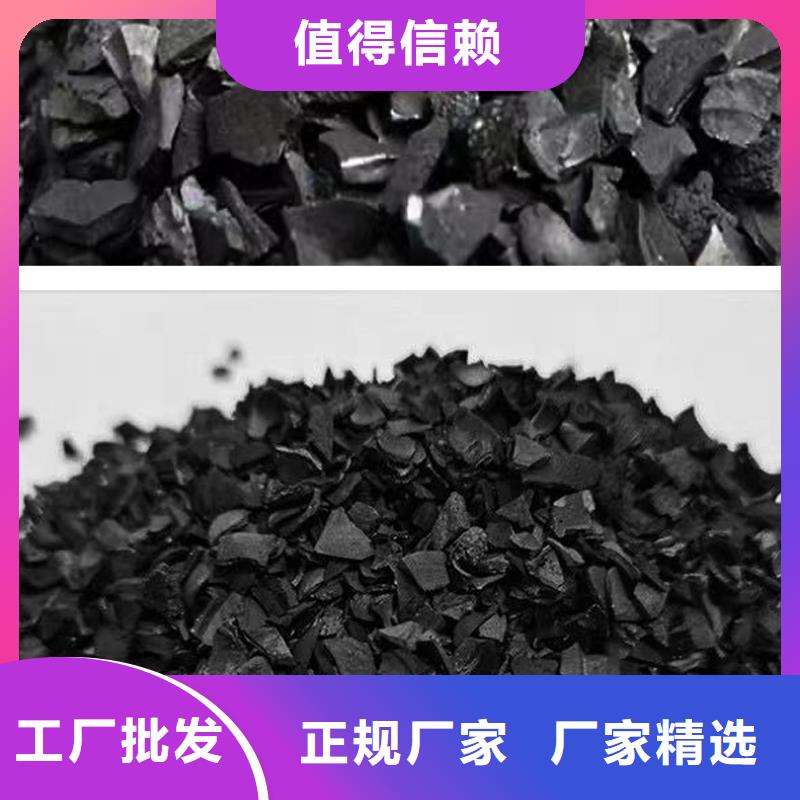 活性炭高價回收廠家低價出貨