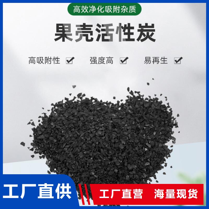 活性炭高價回收廠家售后服務熱線