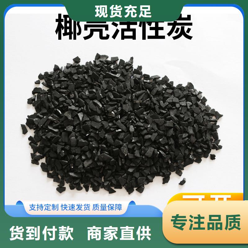 回收自來水廠活性炭