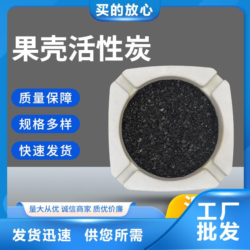 活性炭回收現貨直銷廠家