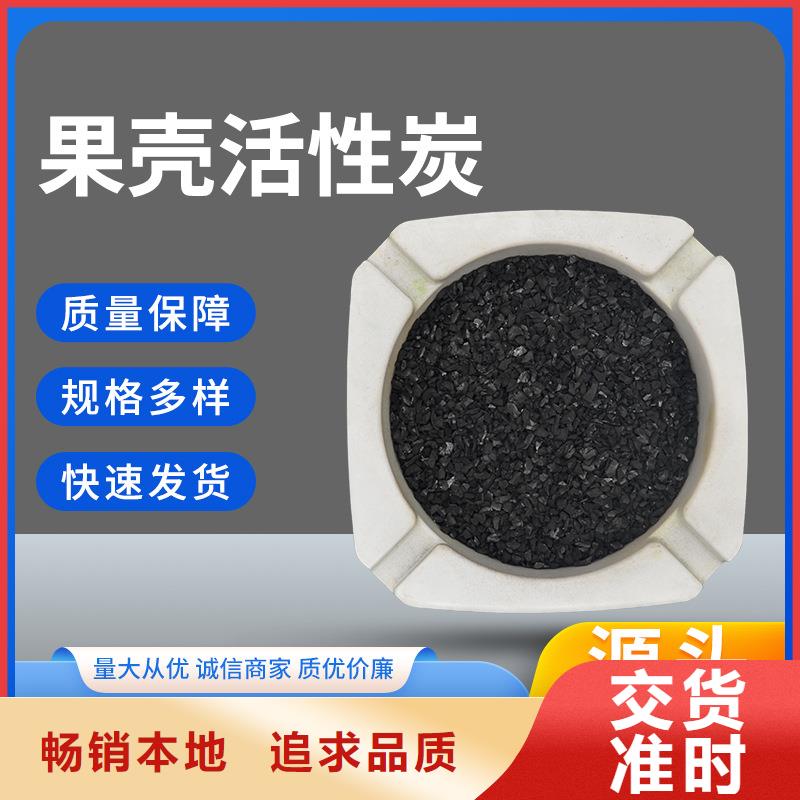 廣東翠香街道回收自來水廠活性炭