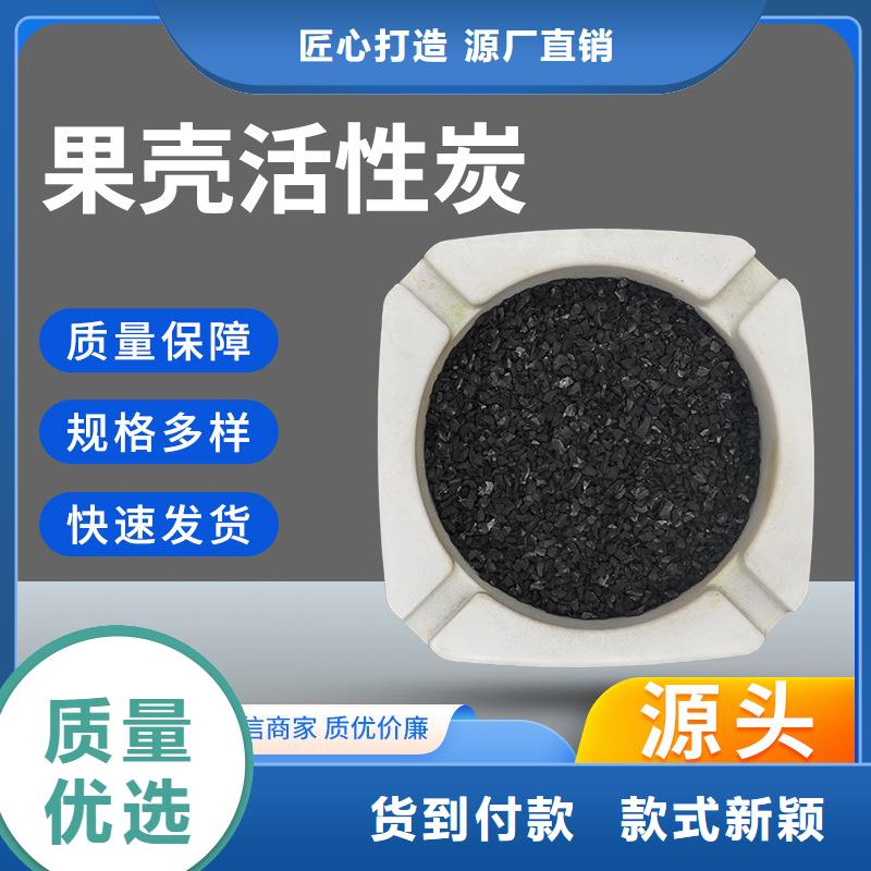 回收自來水廠活性炭