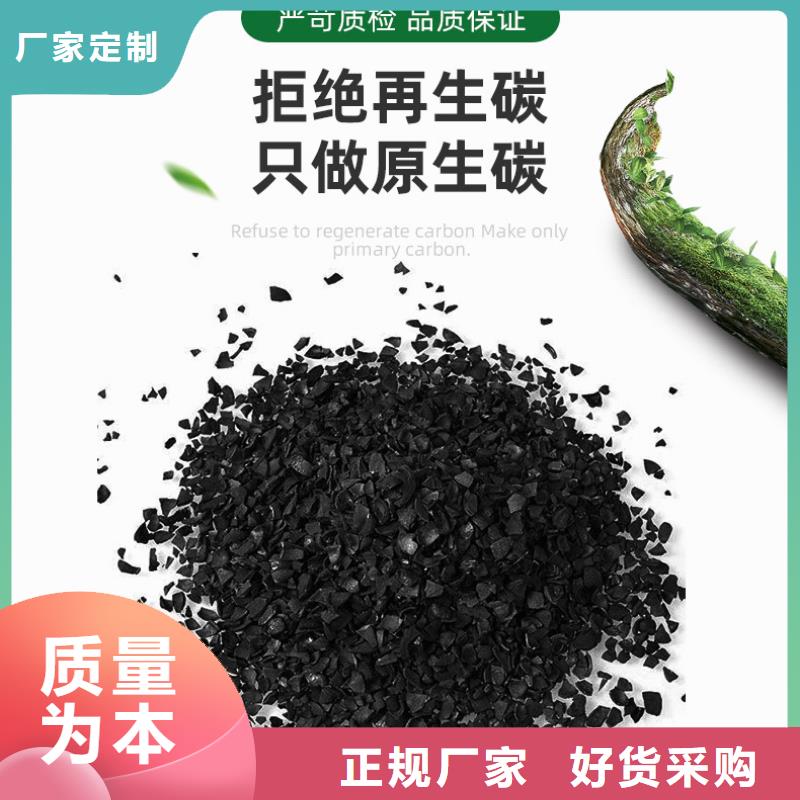 自來水廠活性炭上門處理