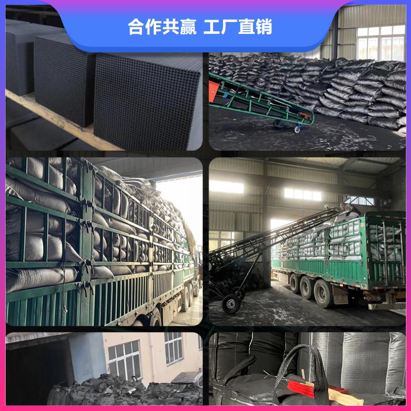 自來水活性炭回收供應商