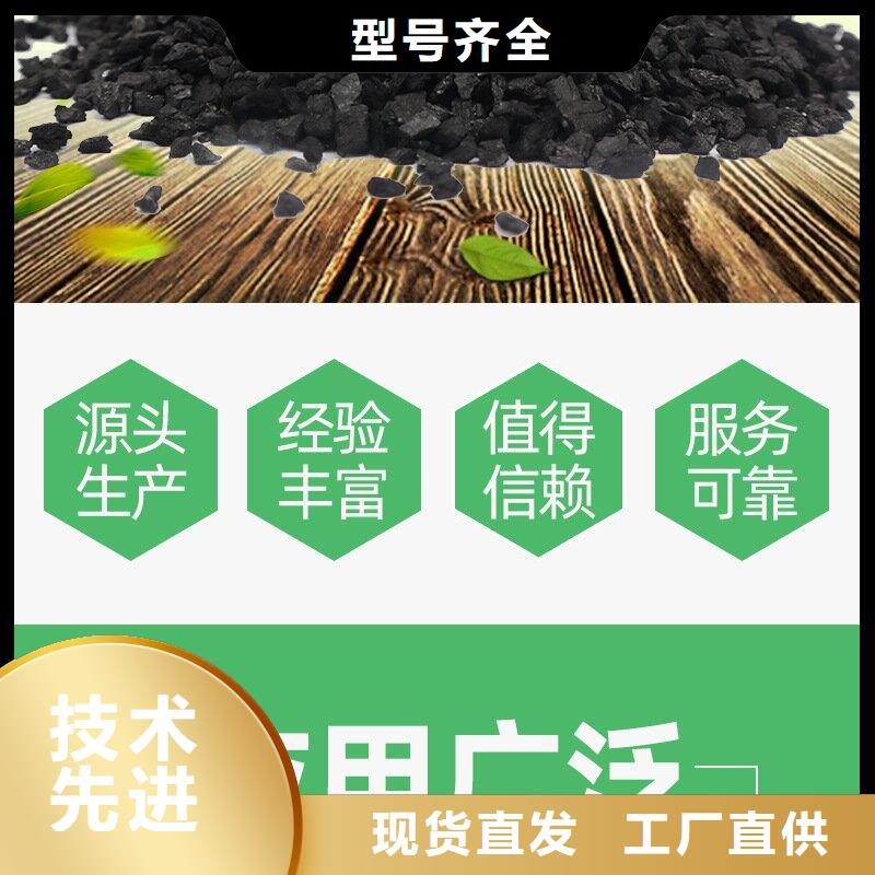 海南省萬寧市回收純凈水廠活性炭