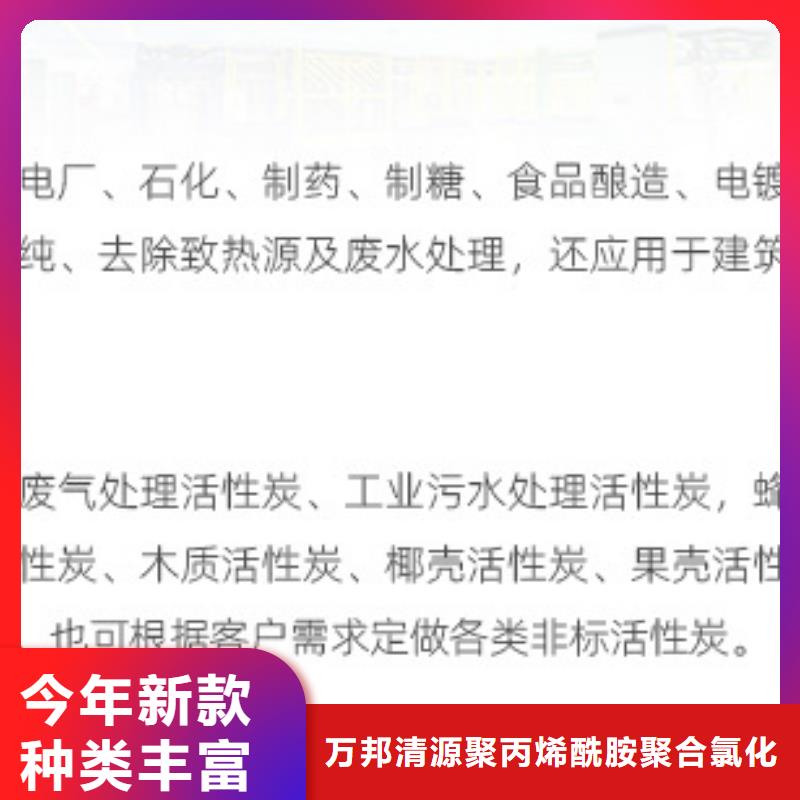 特別行政區廢活性炭上門回收