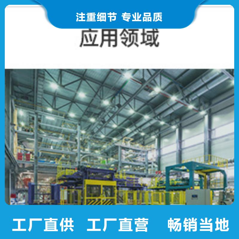 聚合氯化铝视频-聚合氯化铝-广东省潮州市饶平|湘桥|汕尾|肇庆|中山|深圳|阳江|东莞周边厂家