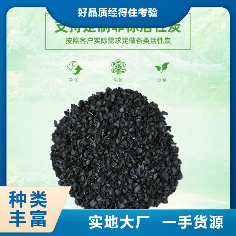 廢活性炭上門回收