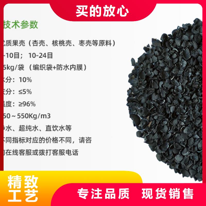 庫存活性炭回收