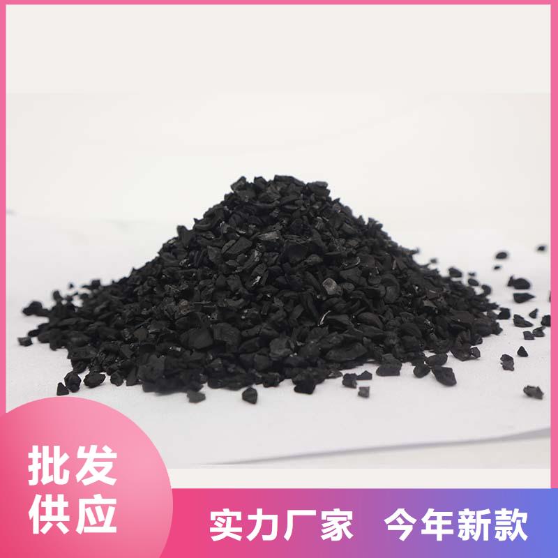 活性炭回收