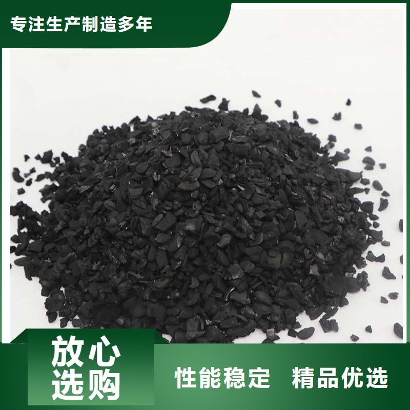 回收凈水活性炭收費標準