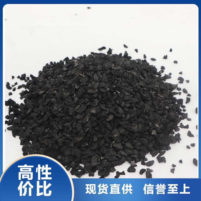 質優價廉的回收廢舊活性炭批發商