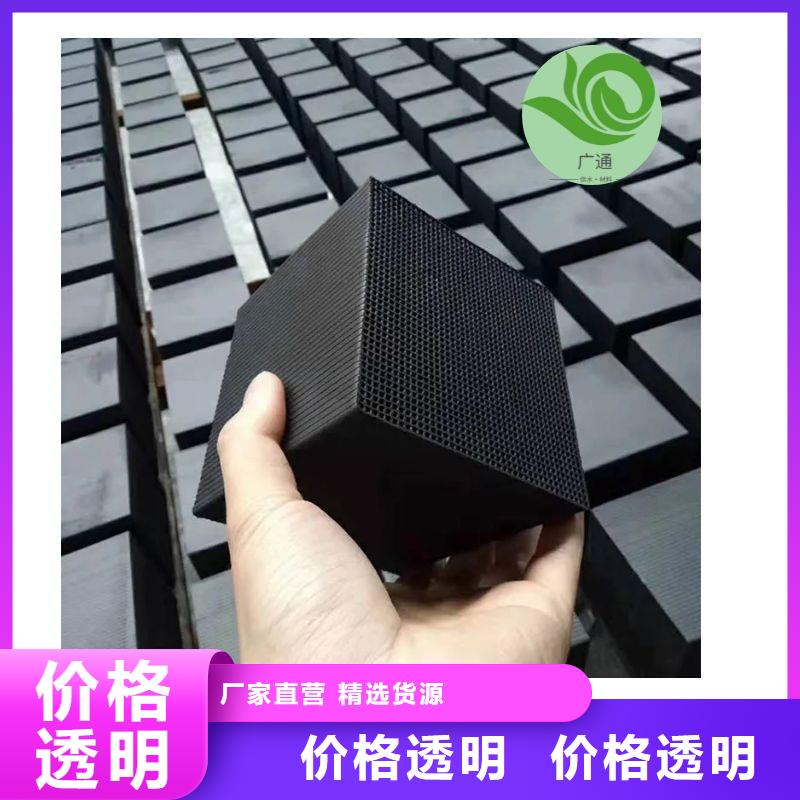 椰殼活性炭回收廠家地址