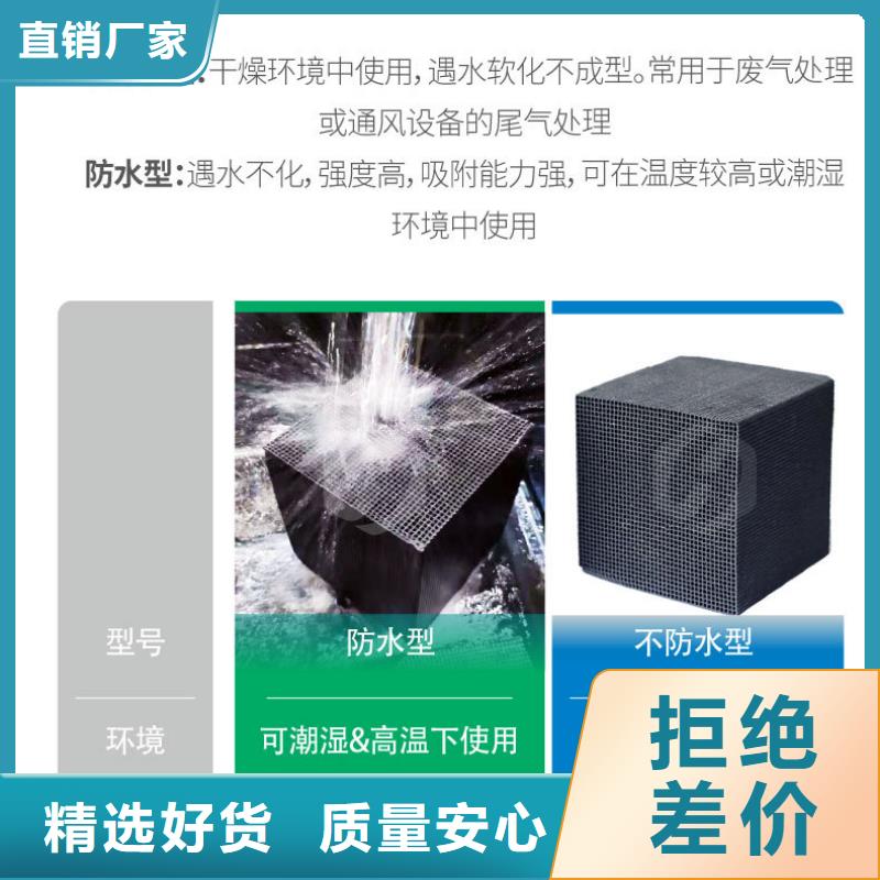 經驗豐富的回收廢舊活性炭廠家