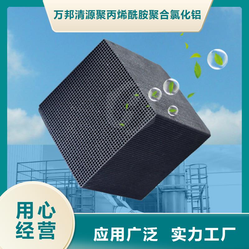優質回收活性炭庫存充足