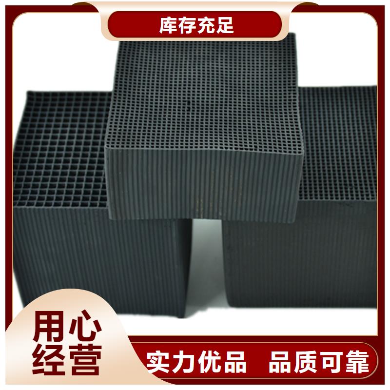 回收自來水廠活性炭