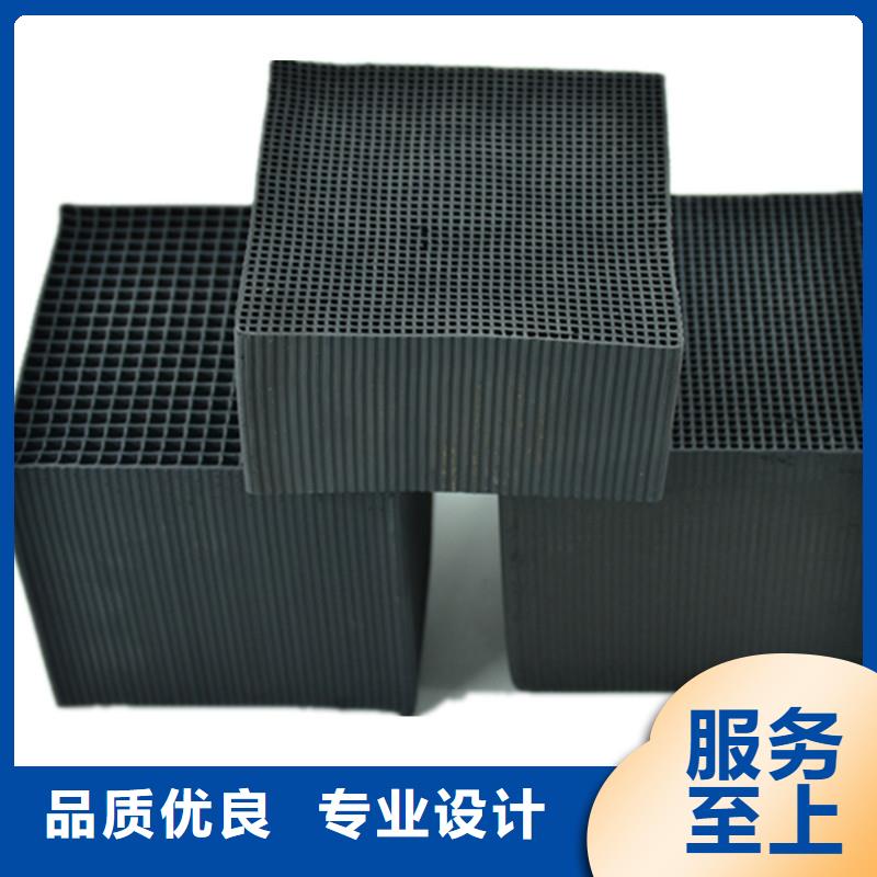 活性炭回收現(xiàn)場安裝