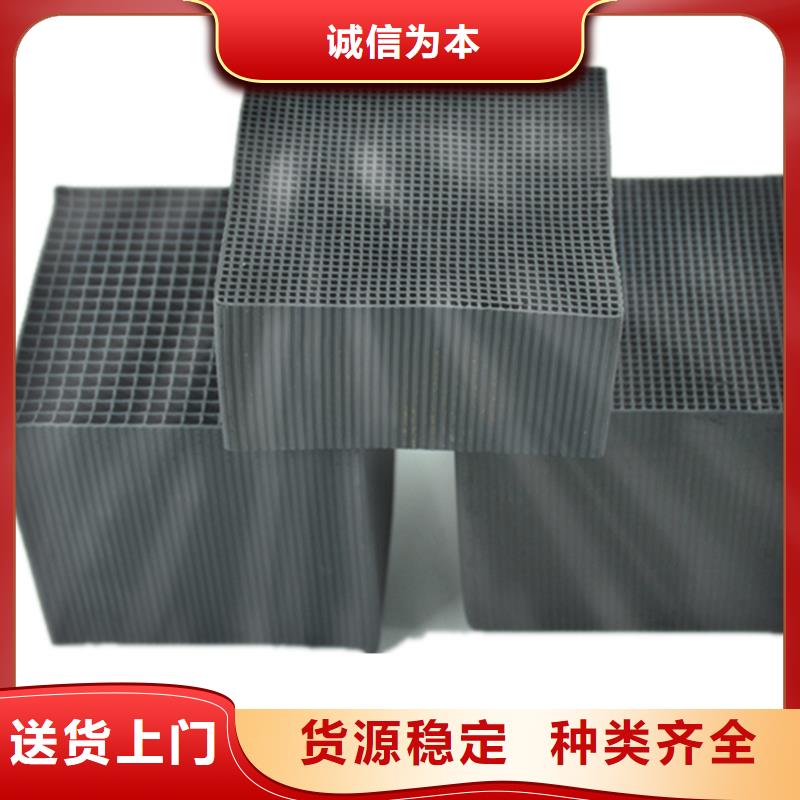 供應高價回收活性炭