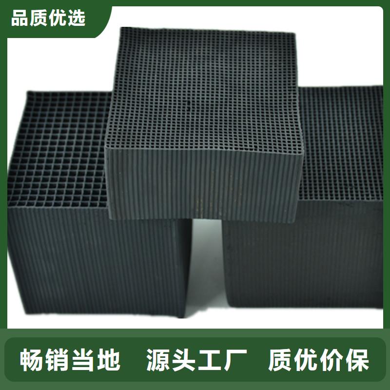 回收廢舊活性炭廠家直銷-歡迎新老客戶來電咨詢