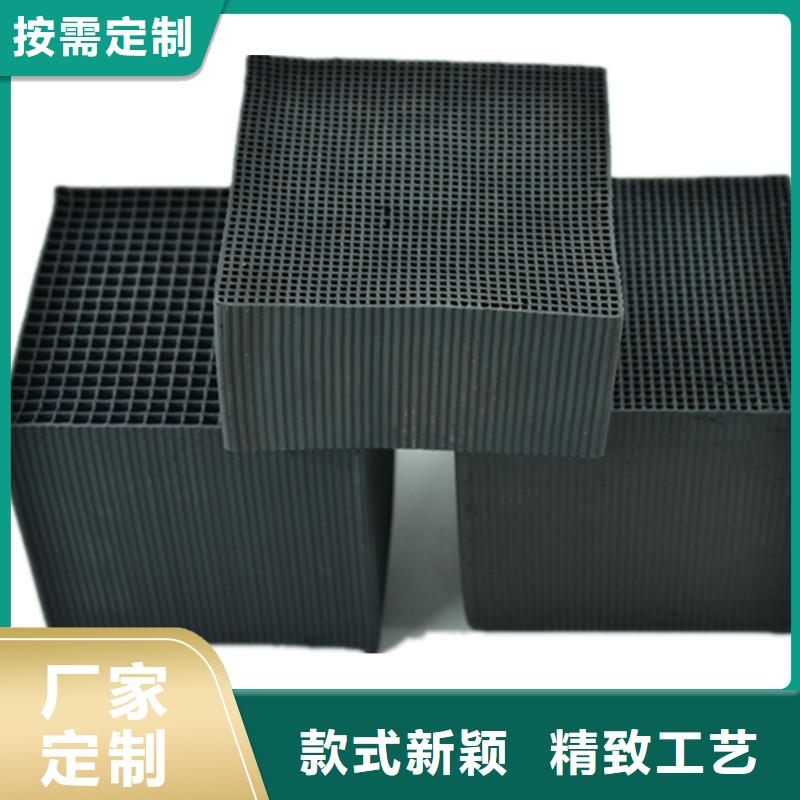 果殼活性炭回收正規靠譜