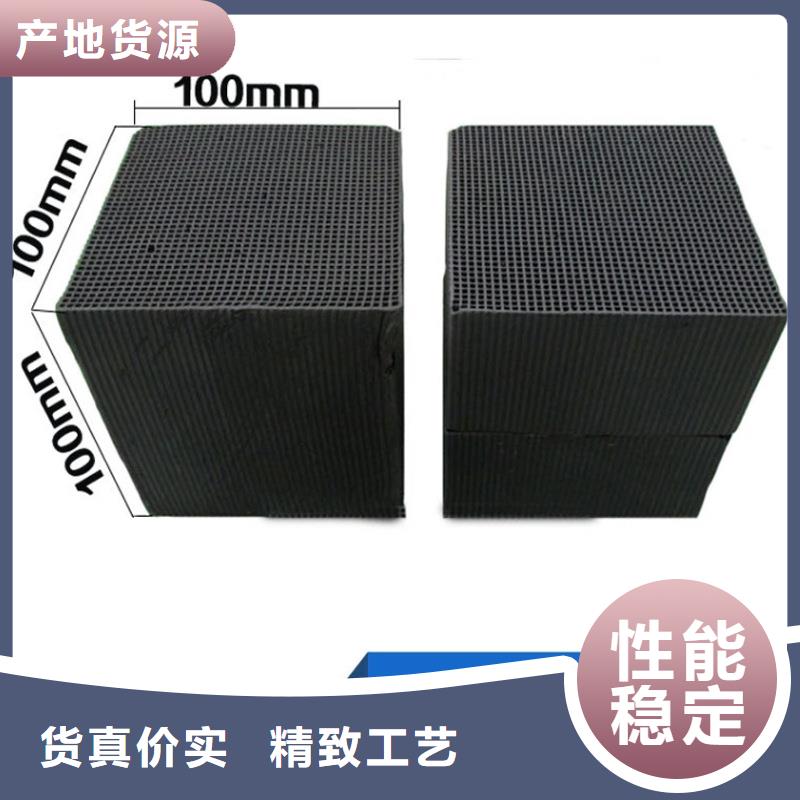 酒廠活性炭回收
