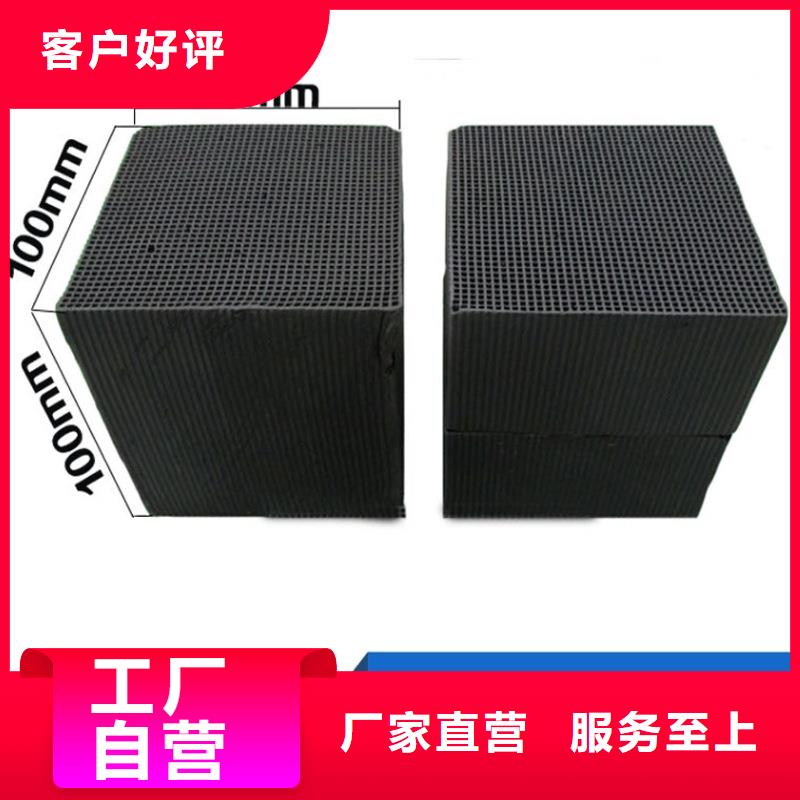 經驗豐富的回收廢舊活性炭廠家