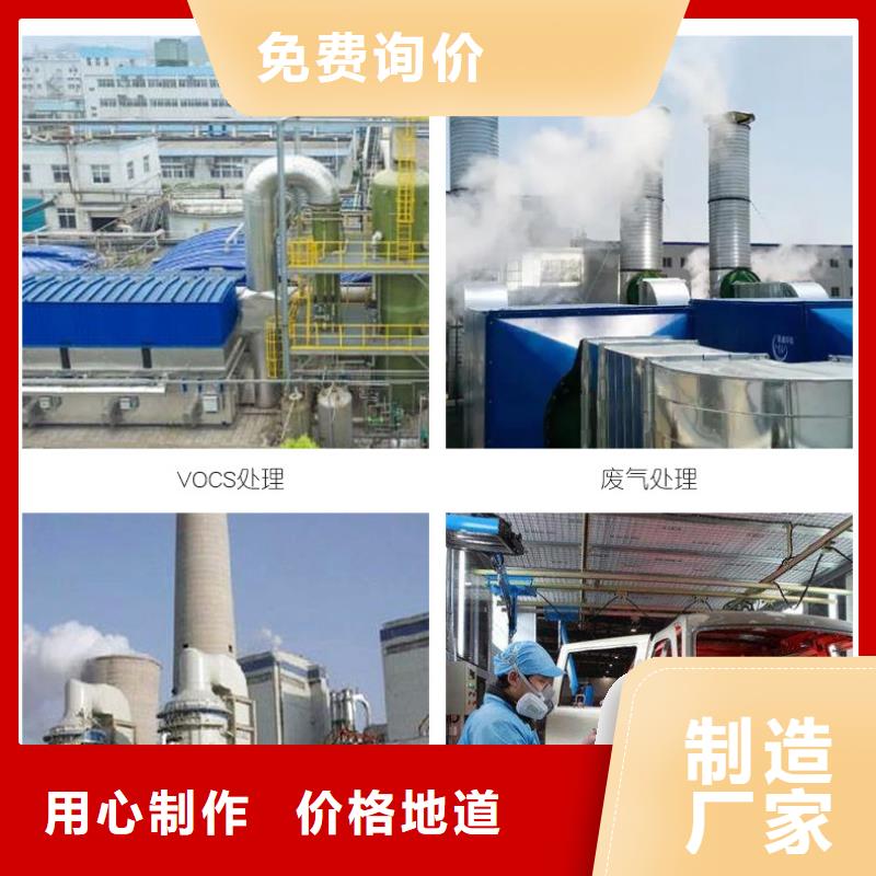 果殼活性炭回收質(zhì)量穩(wěn)定