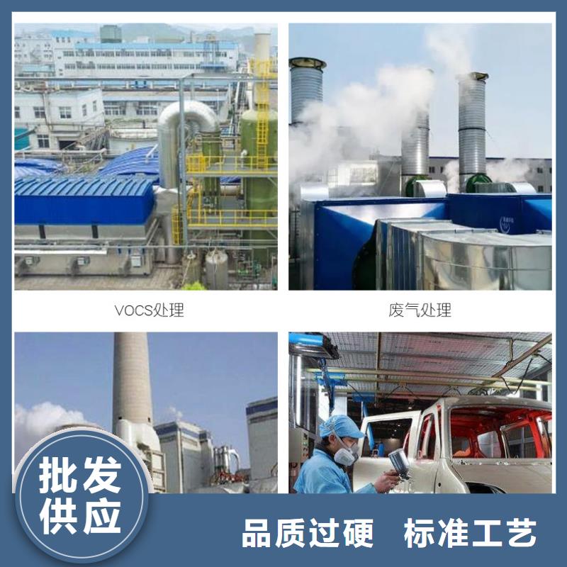 聚合氯化铝视频-聚合氯化铝-万邦清源聚丙烯酰胺聚合氯化铝聚合硫酸亚铁醋酸钠除氟剂复合碳源除磷剂COD总氮去除剂环保科技(河北省分公司)服务区域廊坊|石家庄|邯郸|沧州|秦皇岛
