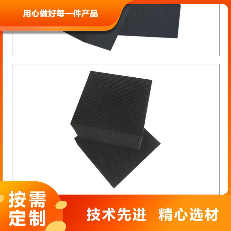 回收酒廠活性炭