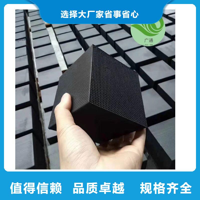 自來水廠活性炭上門處理