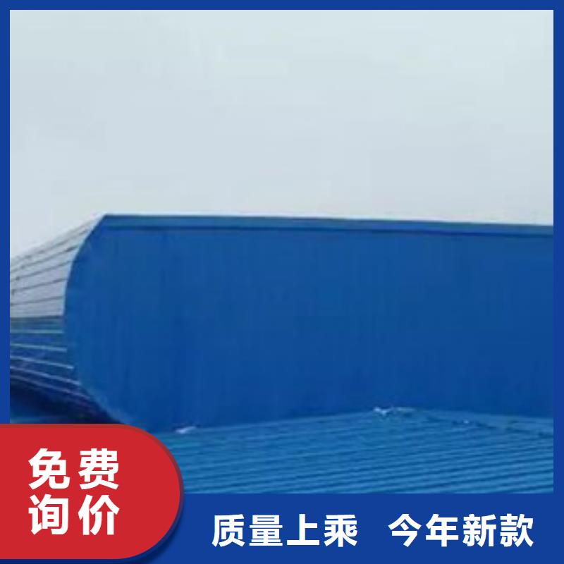 免電力風(fēng)機(jī)