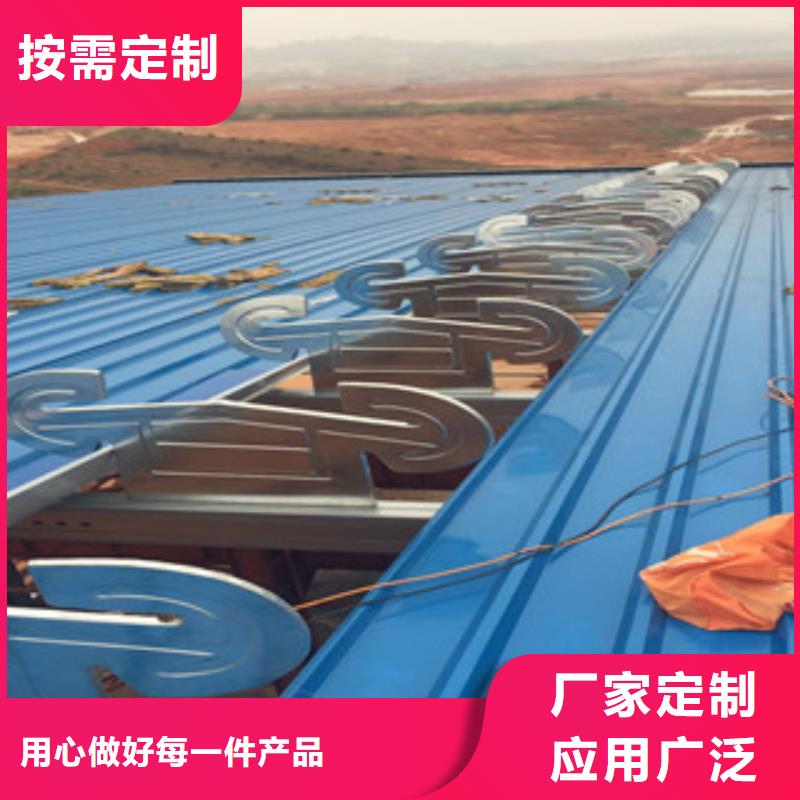 通風設備,壓桿式通風天窗實力優(yōu)品
