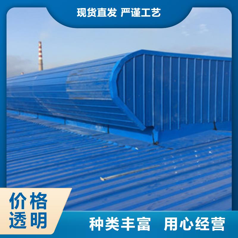 口碑好的一字型采光排煙天窗公司