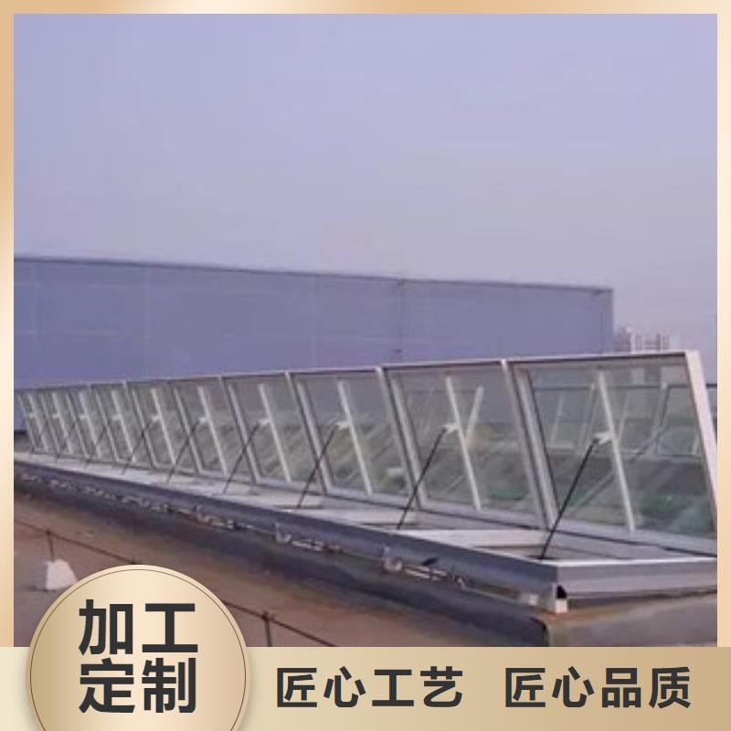通风设备通风天窗用心制造