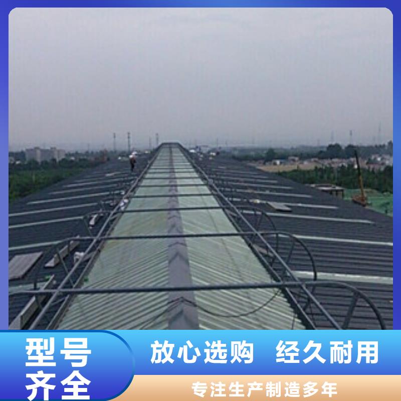 通風設備氣動排煙天窗全品類現貨