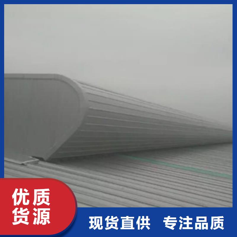 【通風(fēng)設(shè)備】屋頂通風(fēng)器省心又省錢