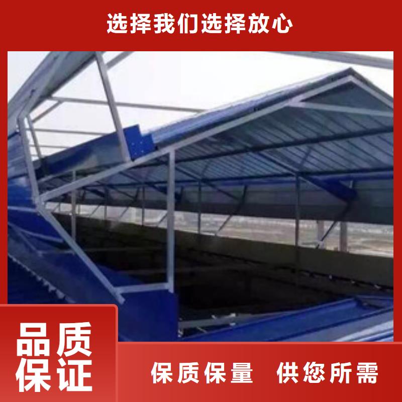 通風設(shè)備采光天窗來電咨詢