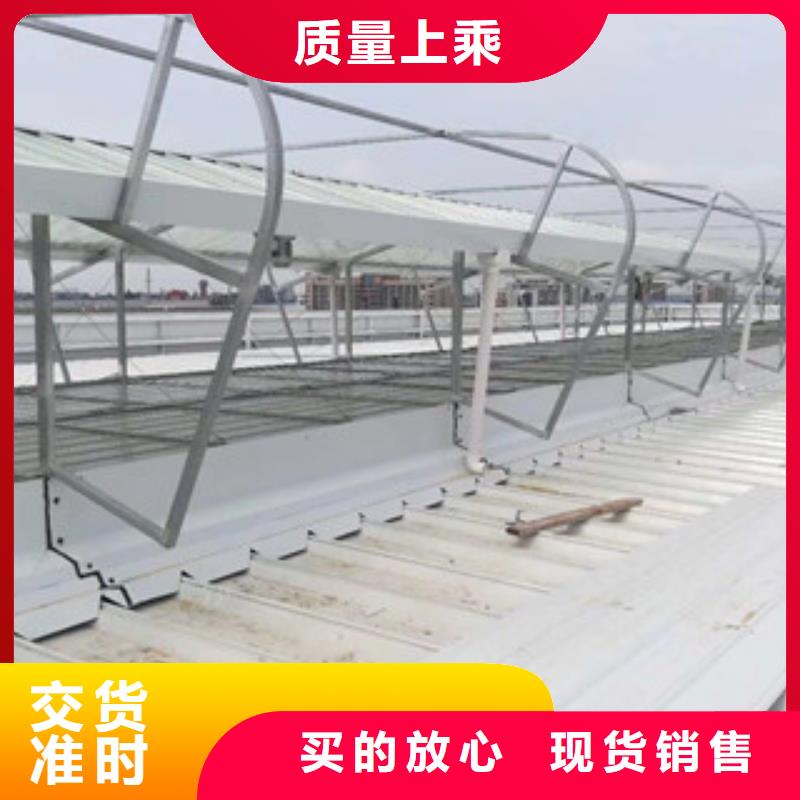 通风设备【通风排烟天窗】生产加工