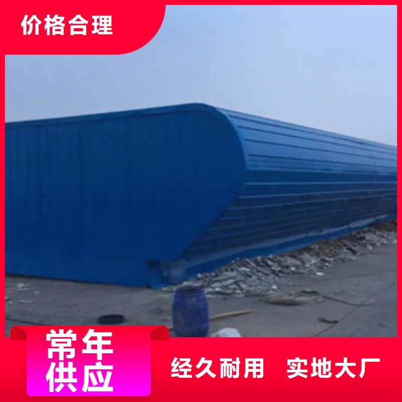 通風設(shè)備【電動采光通風天窗】層層質(zhì)檢