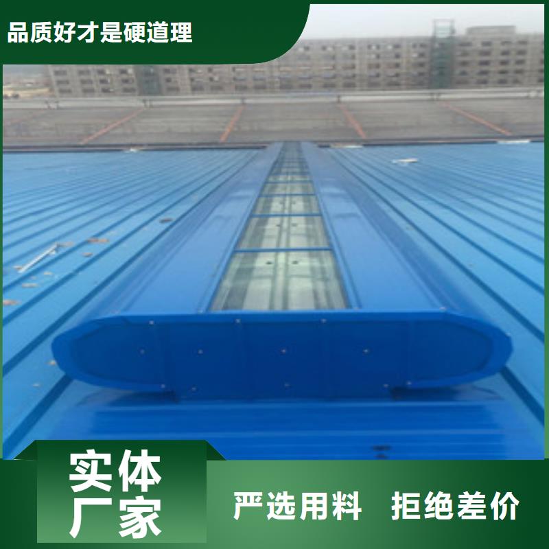 通風設備_【通風天窗】質優價廉